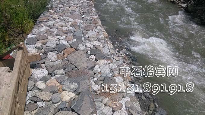 護(hù)堤格賓石籠