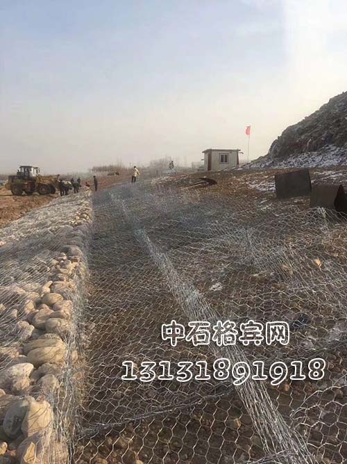 鍍鋅格賓網(wǎng)