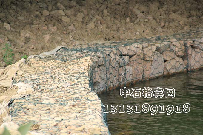 護岸鉛絲籠