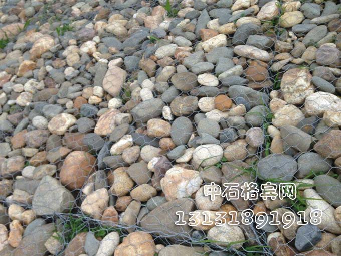 護(hù)坡雷諾護(hù)墊