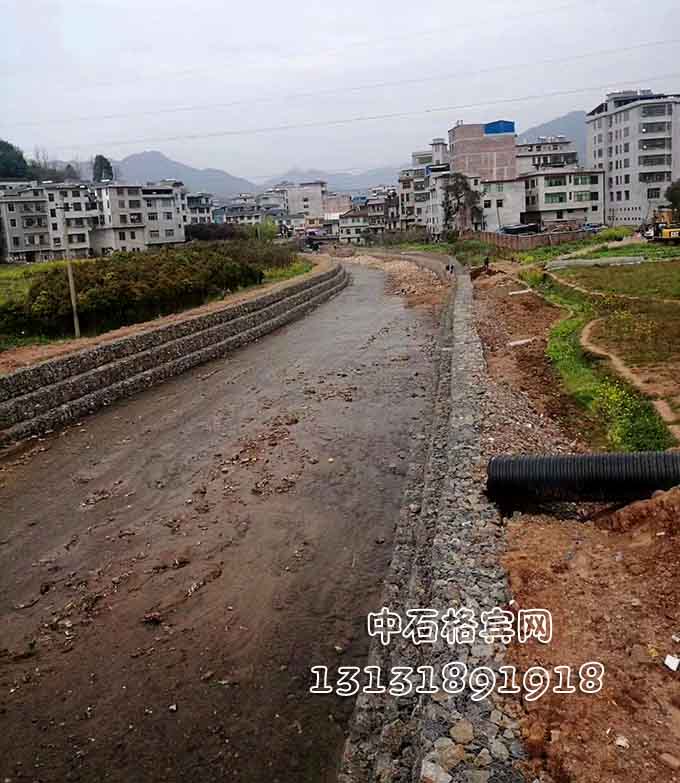 河道治理格賓網(wǎng)