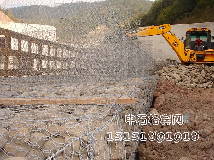 護(hù)坡格賓石籠